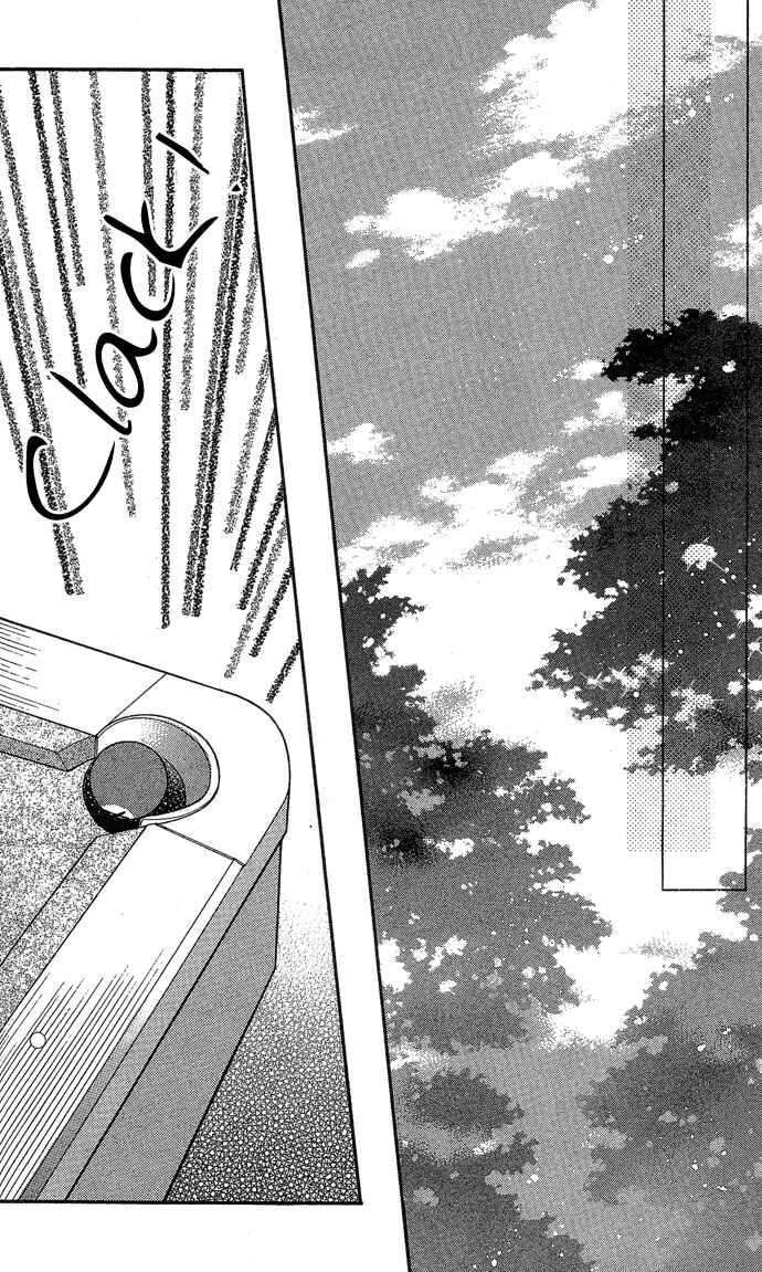Page 29 Chapter 6 Nine Puzzle