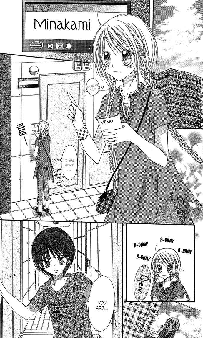 Page 9 Chapter 6 Nine Puzzle