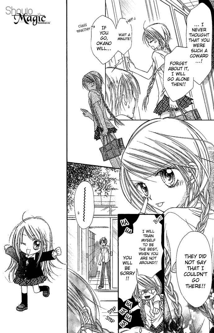 Page 19 Chapter 4 Nine Puzzle