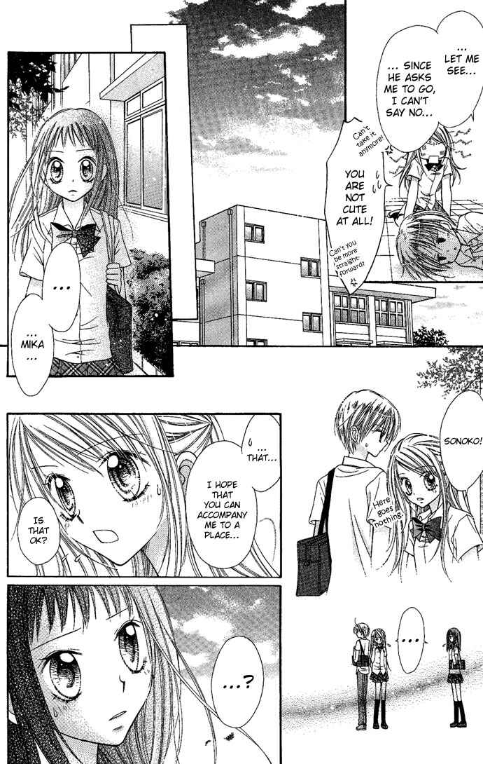 Page 25 Chapter 4 Nine Puzzle