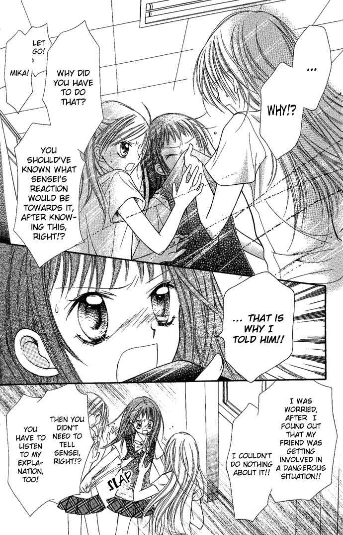 Page 4 Chapter 4 Nine Puzzle