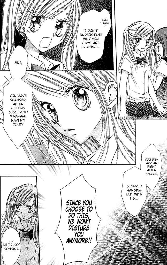 Page 8 Chapter 4 Nine Puzzle