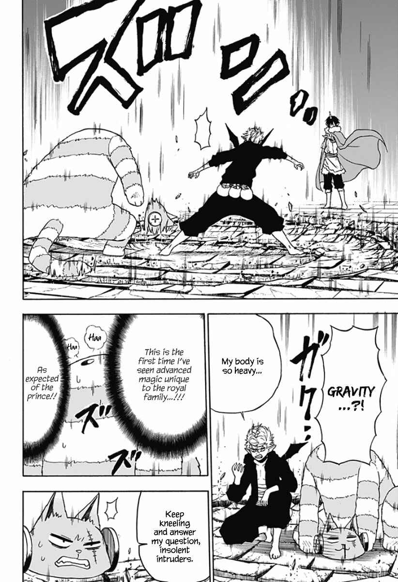 Page 13 Chapter 6 Pochi Kuro