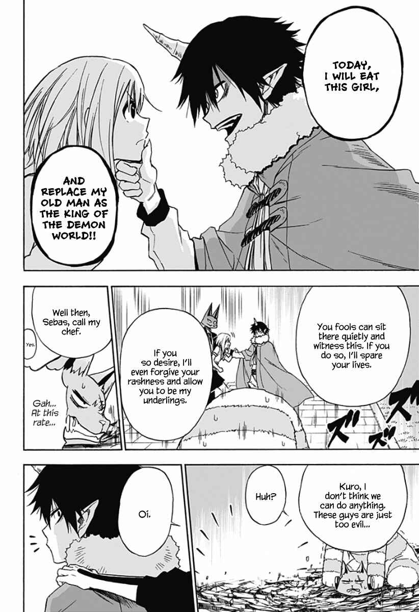 Page 15 Chapter 6 Pochi Kuro