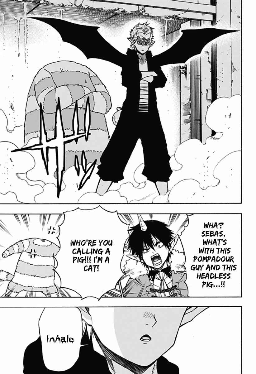 Page 4 Chapter 6 Pochi Kuro