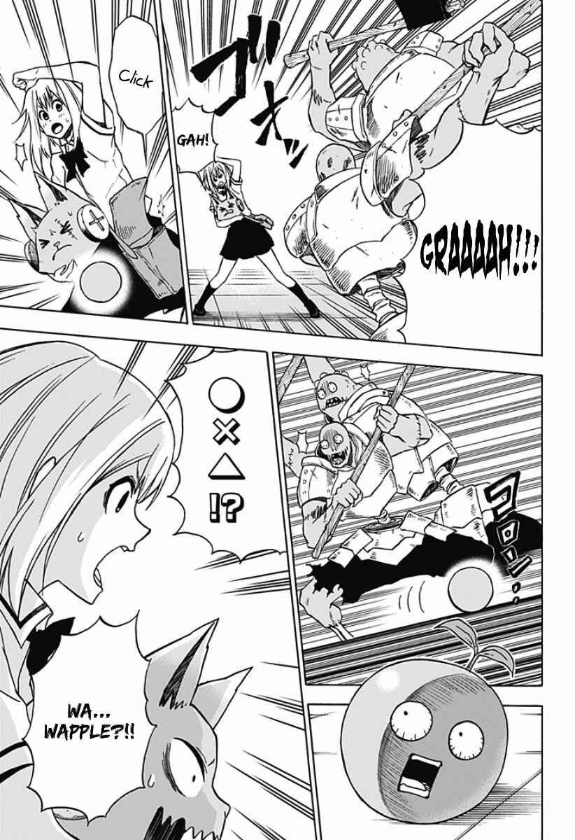 Page 8 Chapter 6 Pochi Kuro