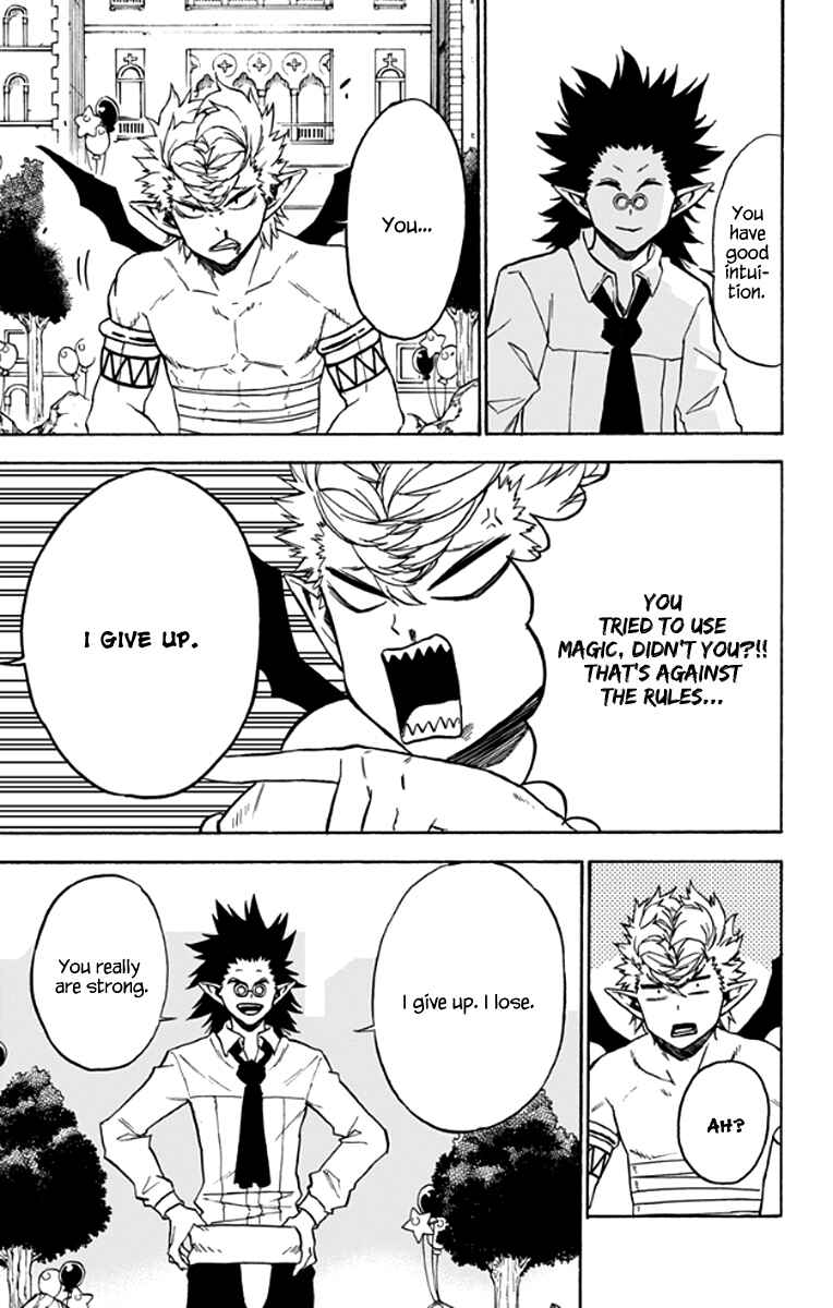 Page 12 Chapter 25 Pochi Kuro