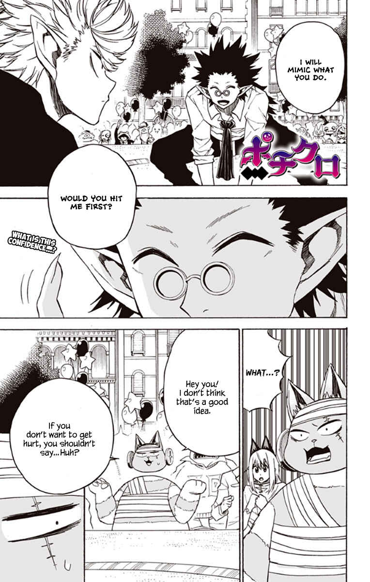 Page 2 Chapter 25 Pochi Kuro
