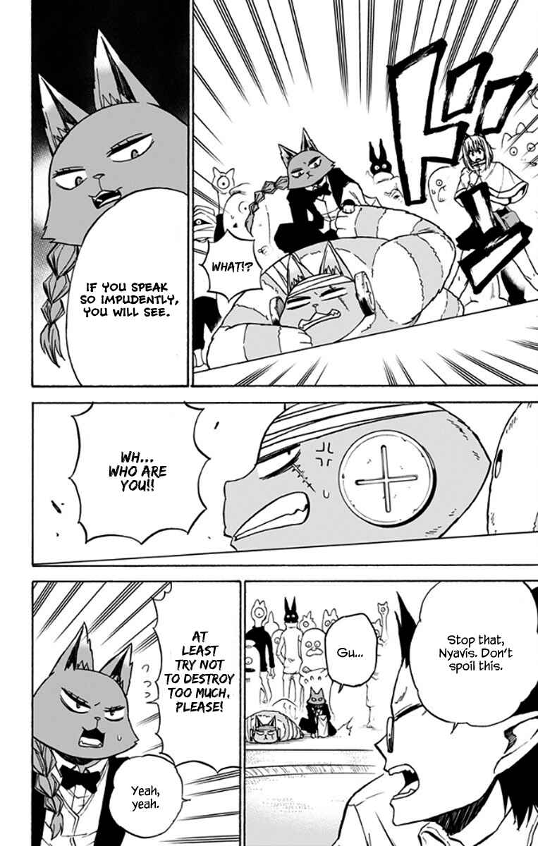 Page 3 Chapter 25 Pochi Kuro