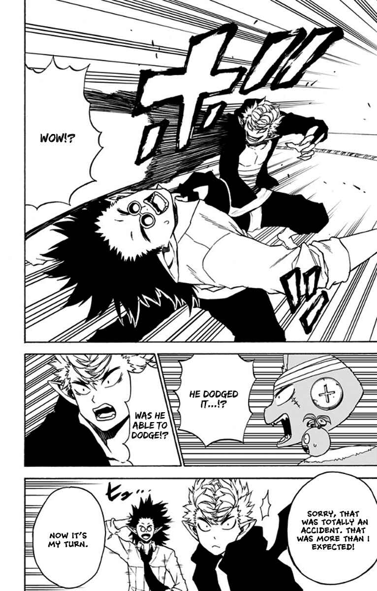 Page 5 Chapter 25 Pochi Kuro