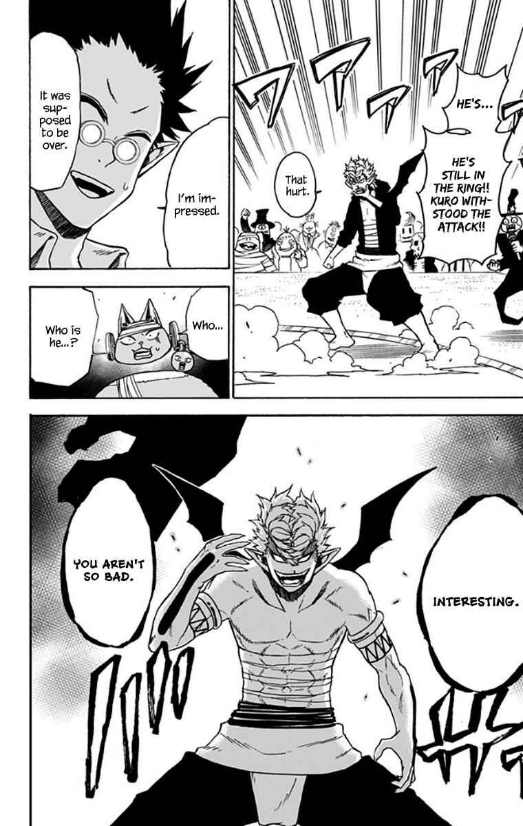 Page 7 Chapter 25 Pochi Kuro