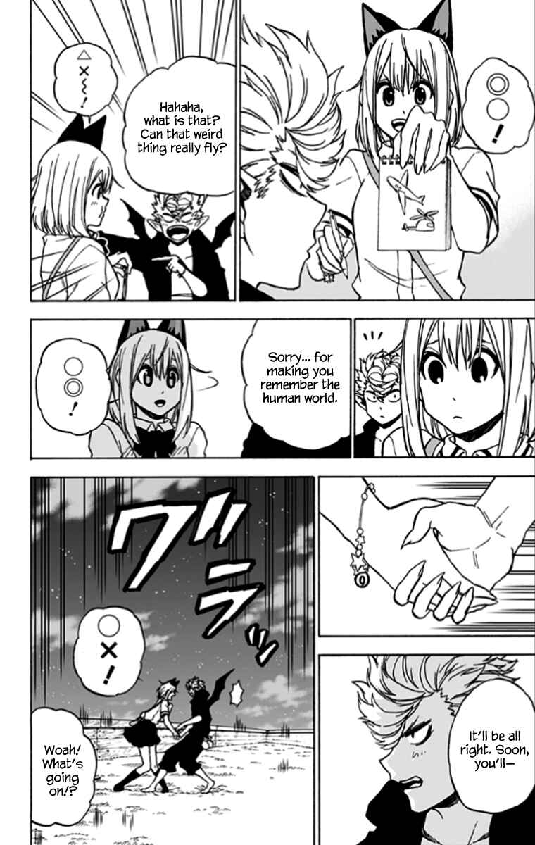 Page 13 Chapter 28 Pochi Kuro