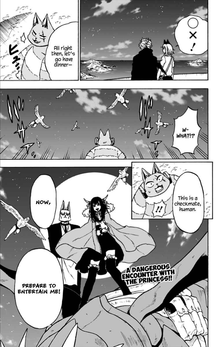 Page 16 Chapter 28 Pochi Kuro