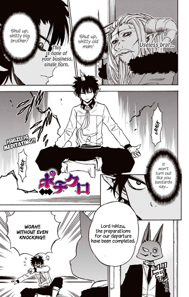 Page 2 Chapter 28 Pochi Kuro