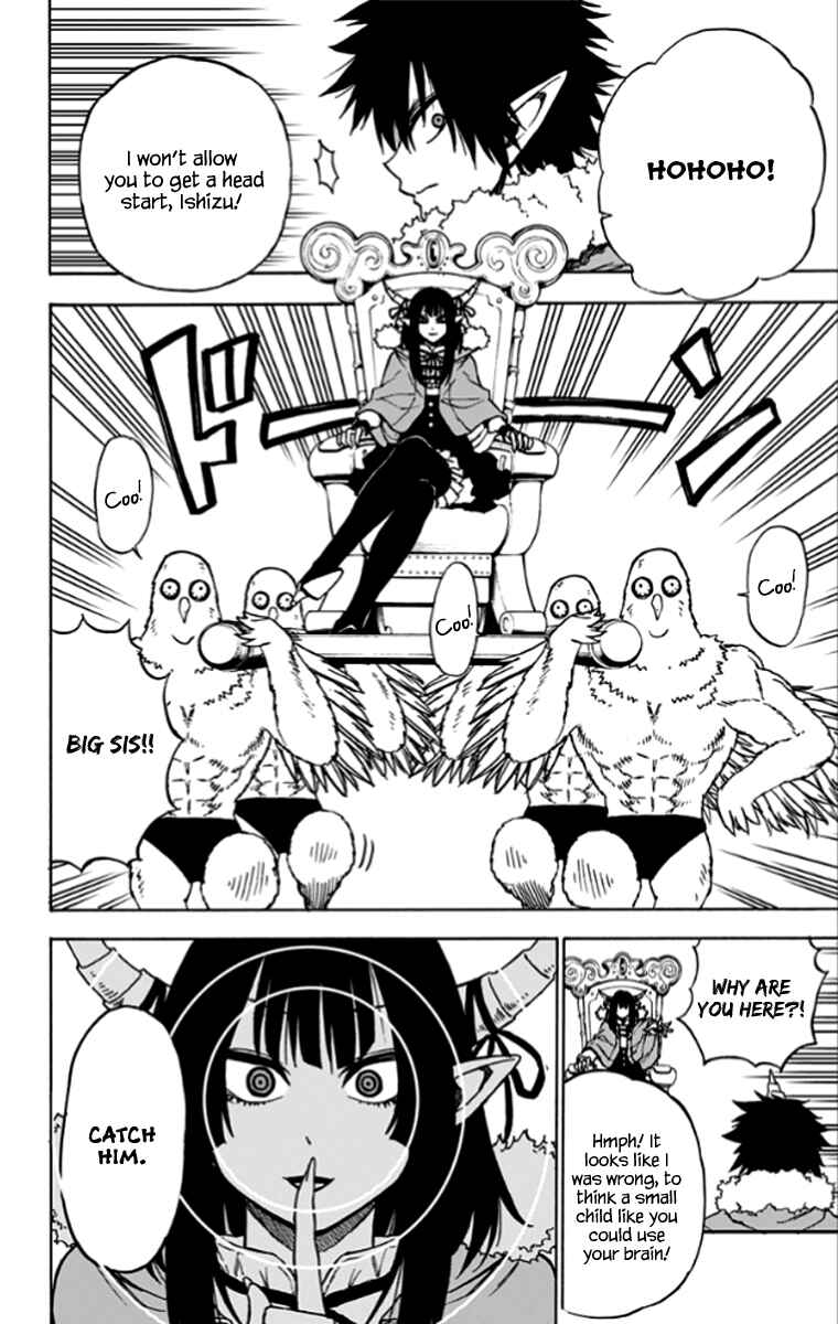 Page 5 Chapter 28 Pochi Kuro