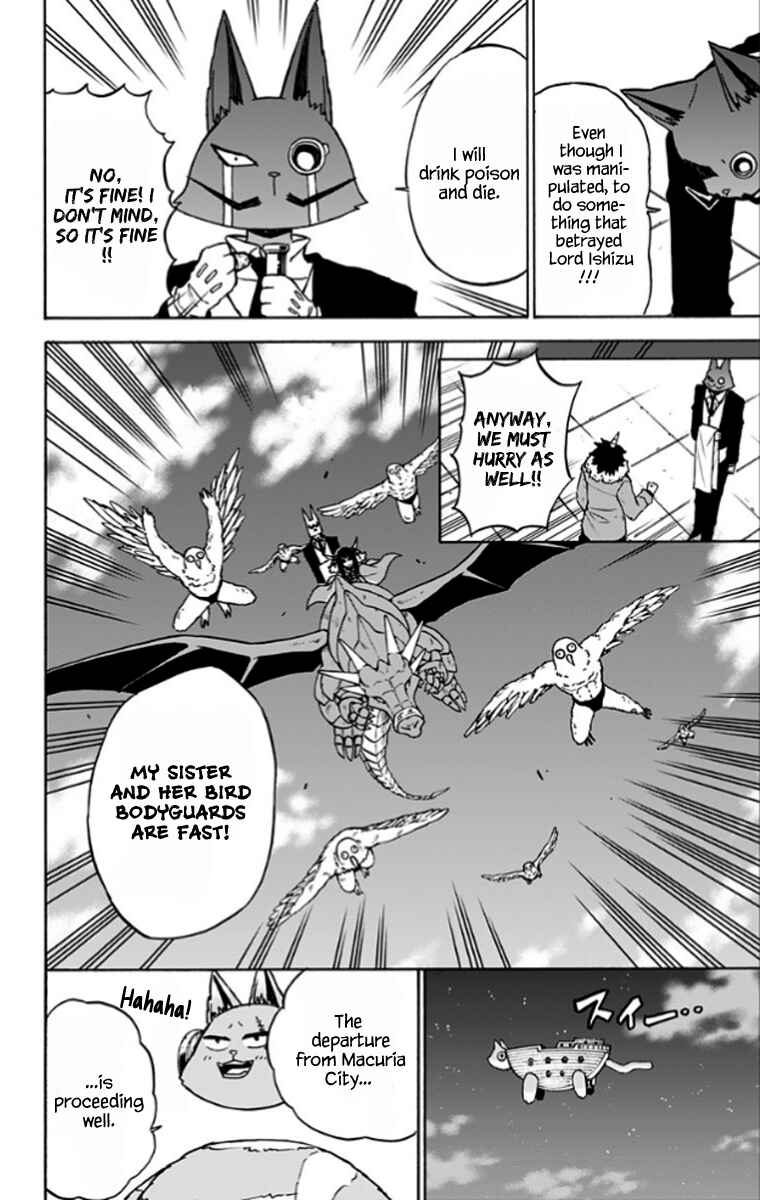 Page 9 Chapter 28 Pochi Kuro