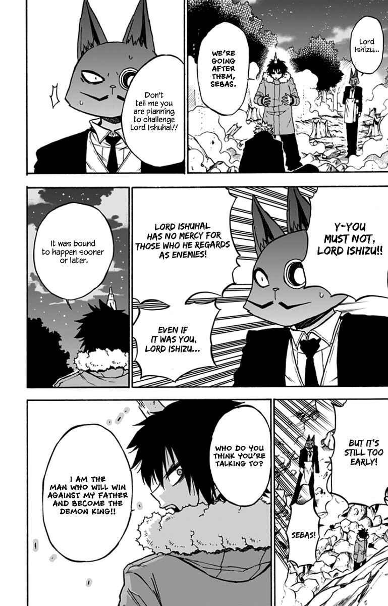 Page 13 Chapter 32 Pochi Kuro