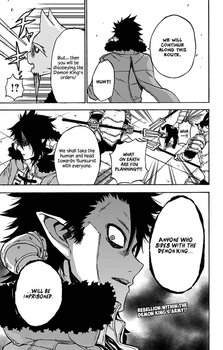 Page 16 Chapter 32 Pochi Kuro
