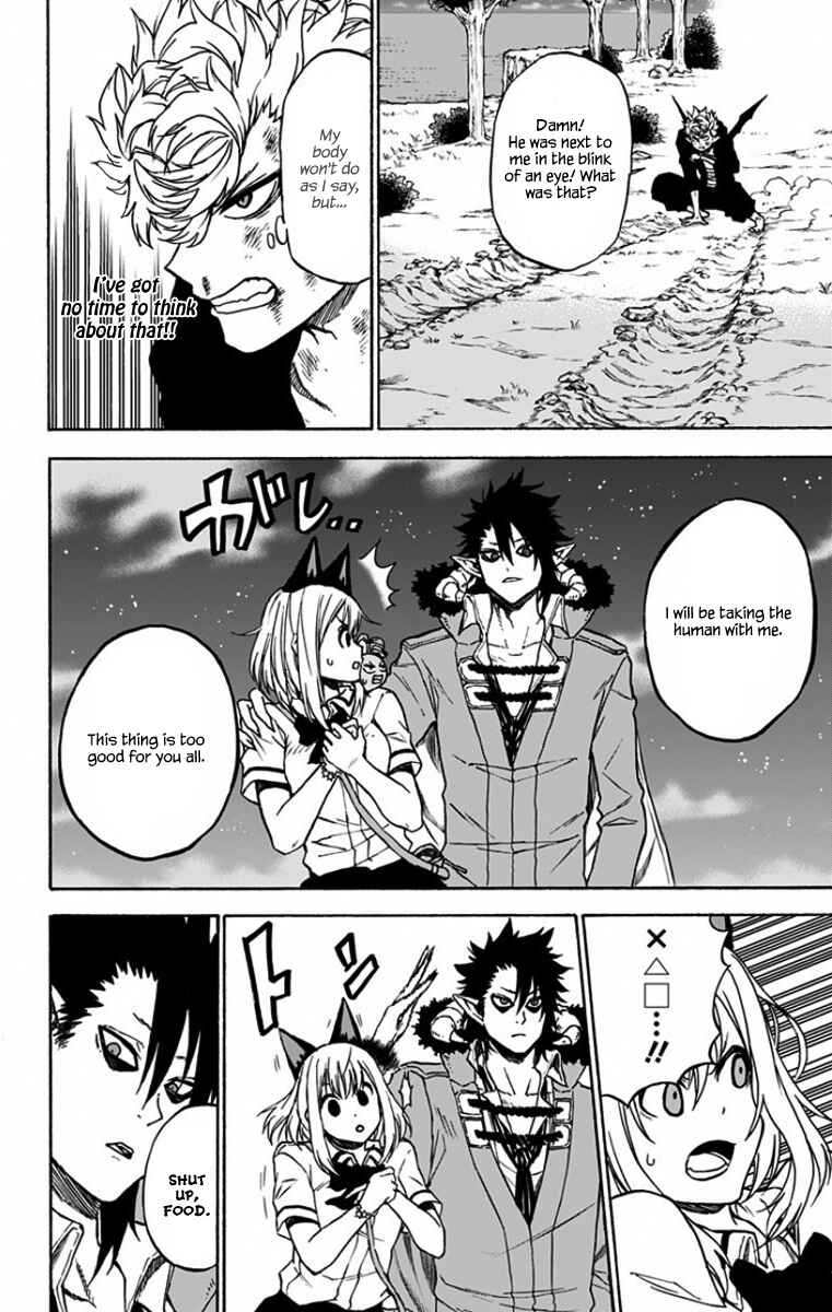 Page 3 Chapter 32 Pochi Kuro