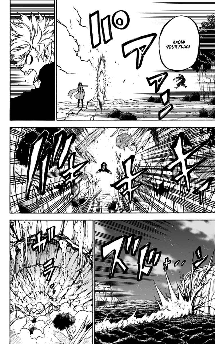 Page 7 Chapter 32 Pochi Kuro