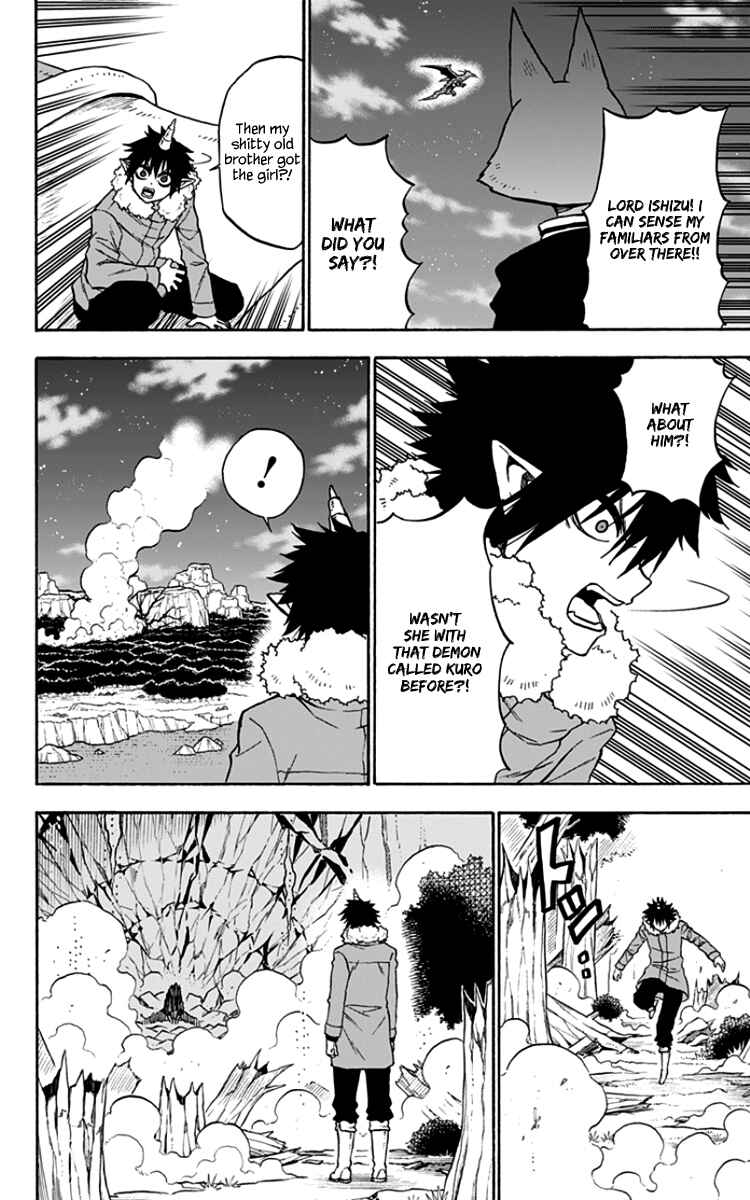 Page 9 Chapter 32 Pochi Kuro