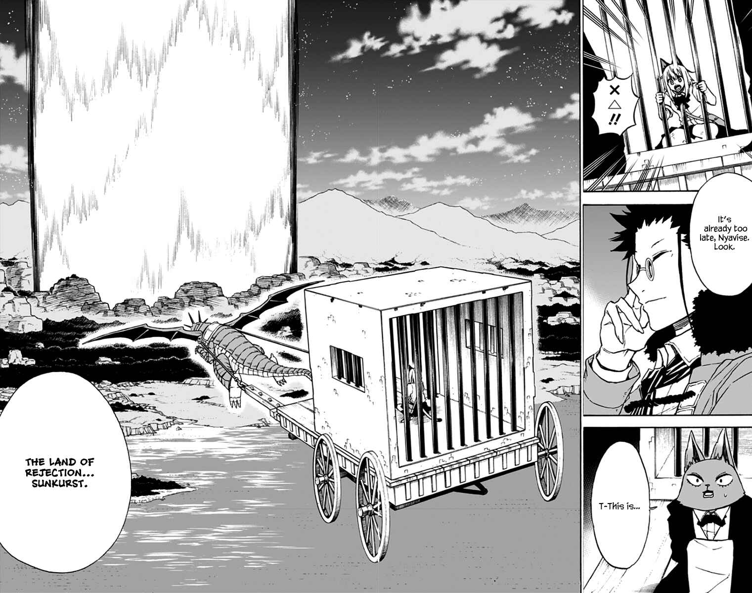 Page 11 Chapter 40 Pochi Kuro