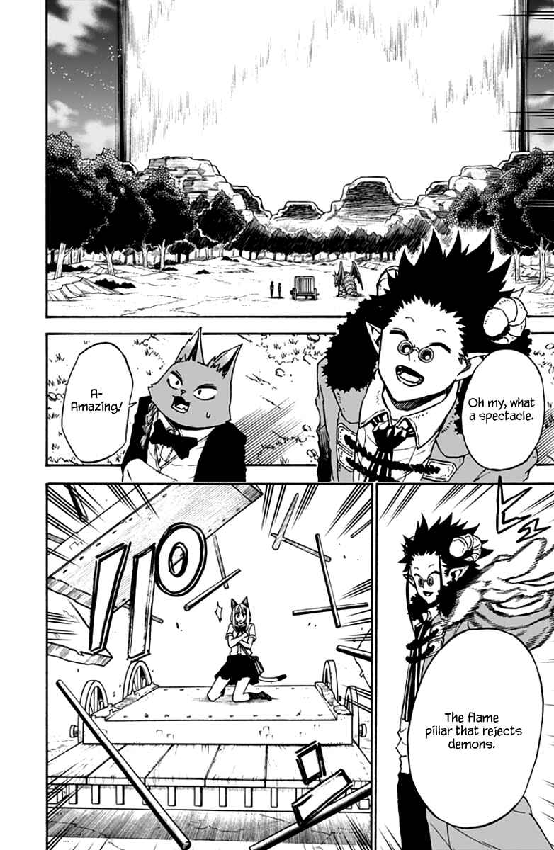 Page 12 Chapter 40 Pochi Kuro