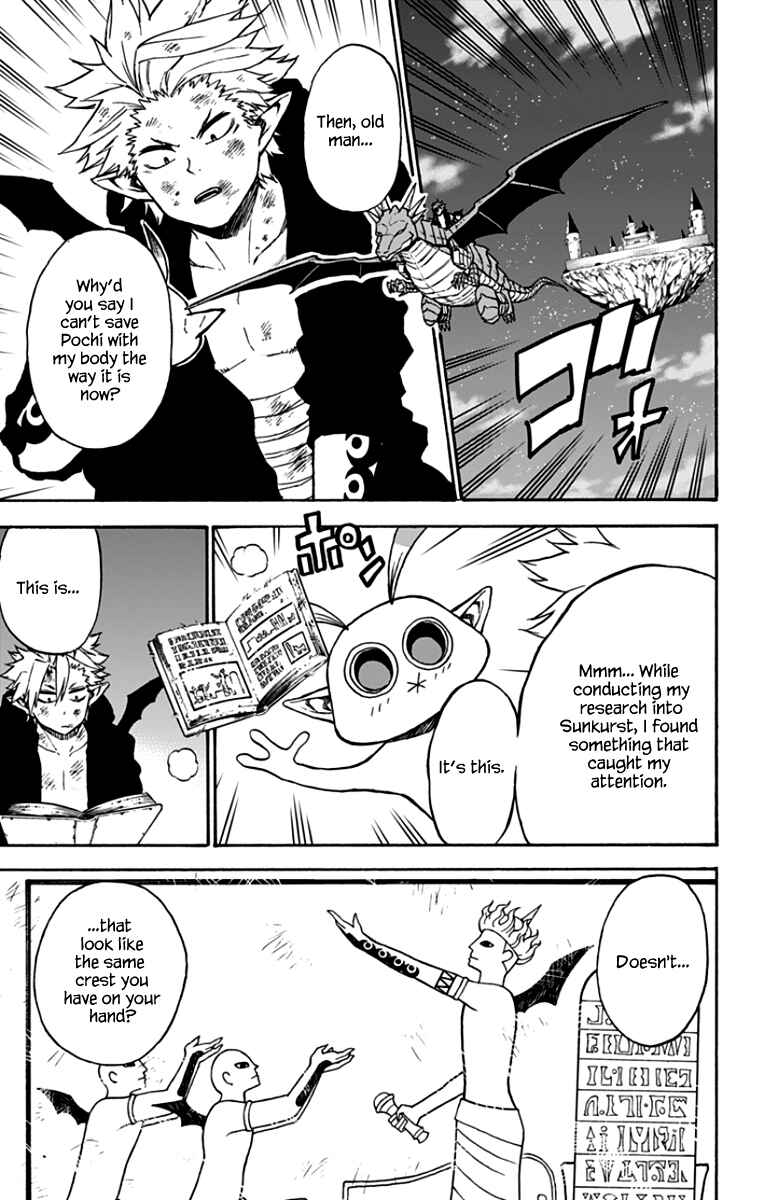 Page 4 Chapter 40 Pochi Kuro