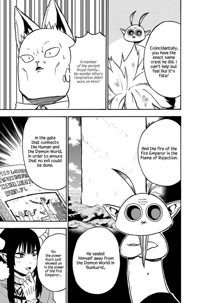 Page 6 Chapter 40 Pochi Kuro