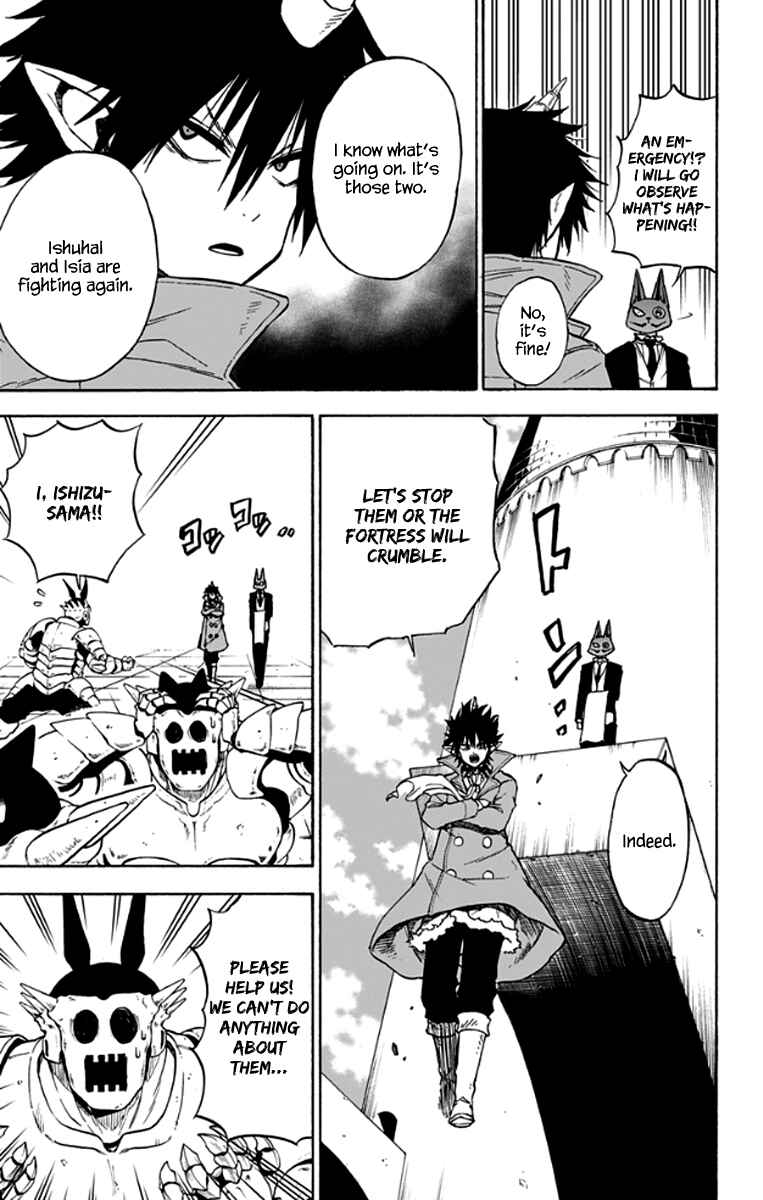 Page 12 Chapter 26 Pochi Kuro