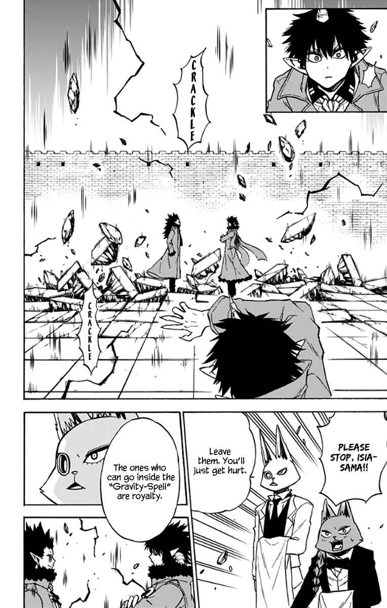 Page 13 Chapter 26 Pochi Kuro