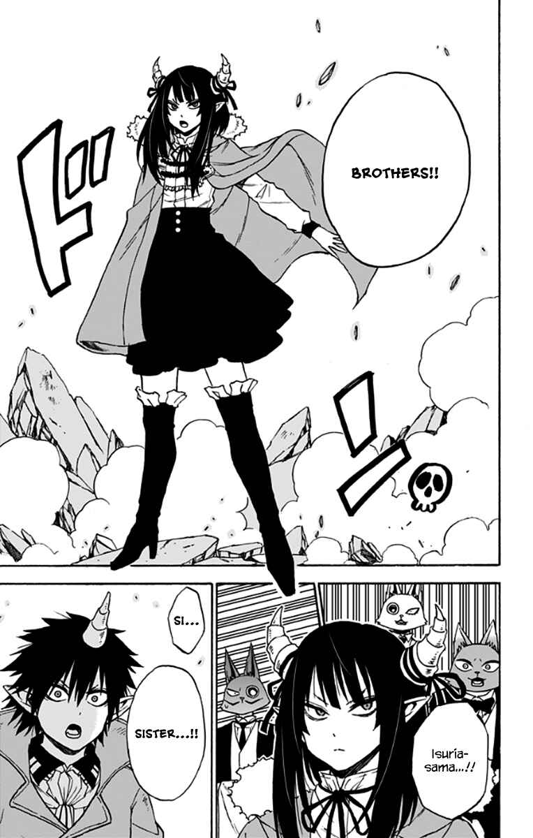 Page 16 Chapter 26 Pochi Kuro