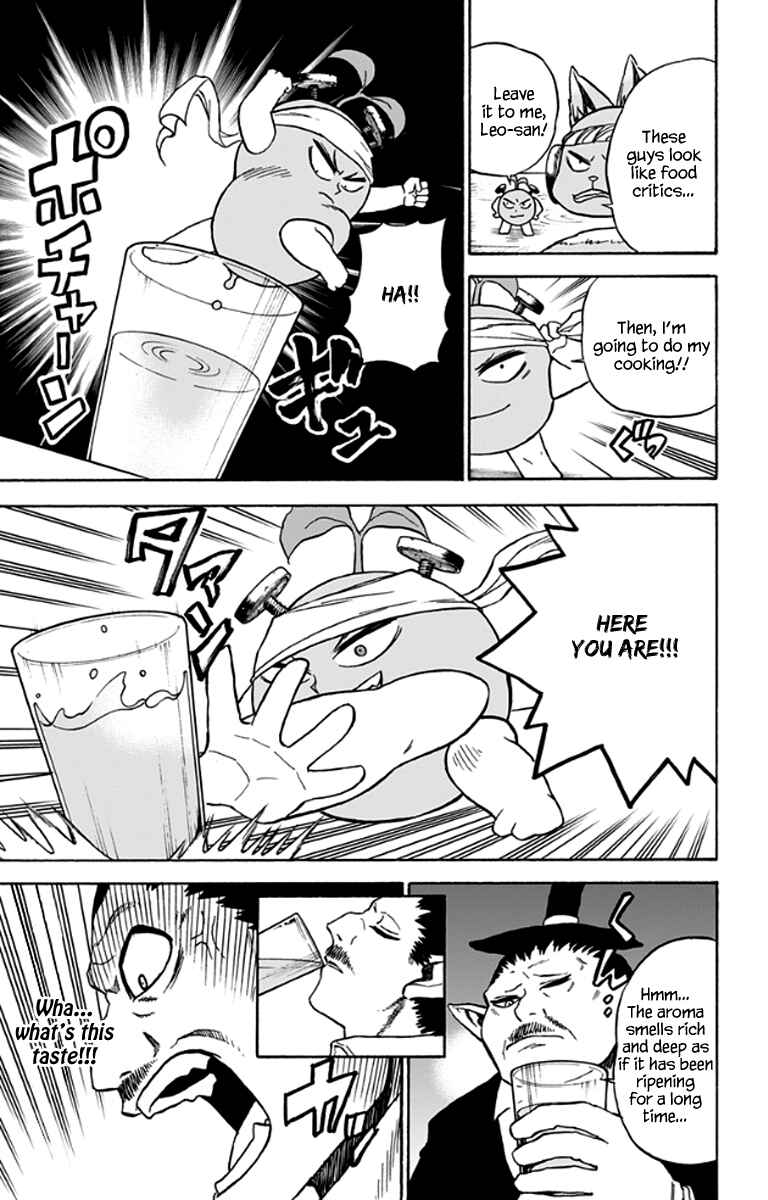 Page 4 Chapter 26 Pochi Kuro