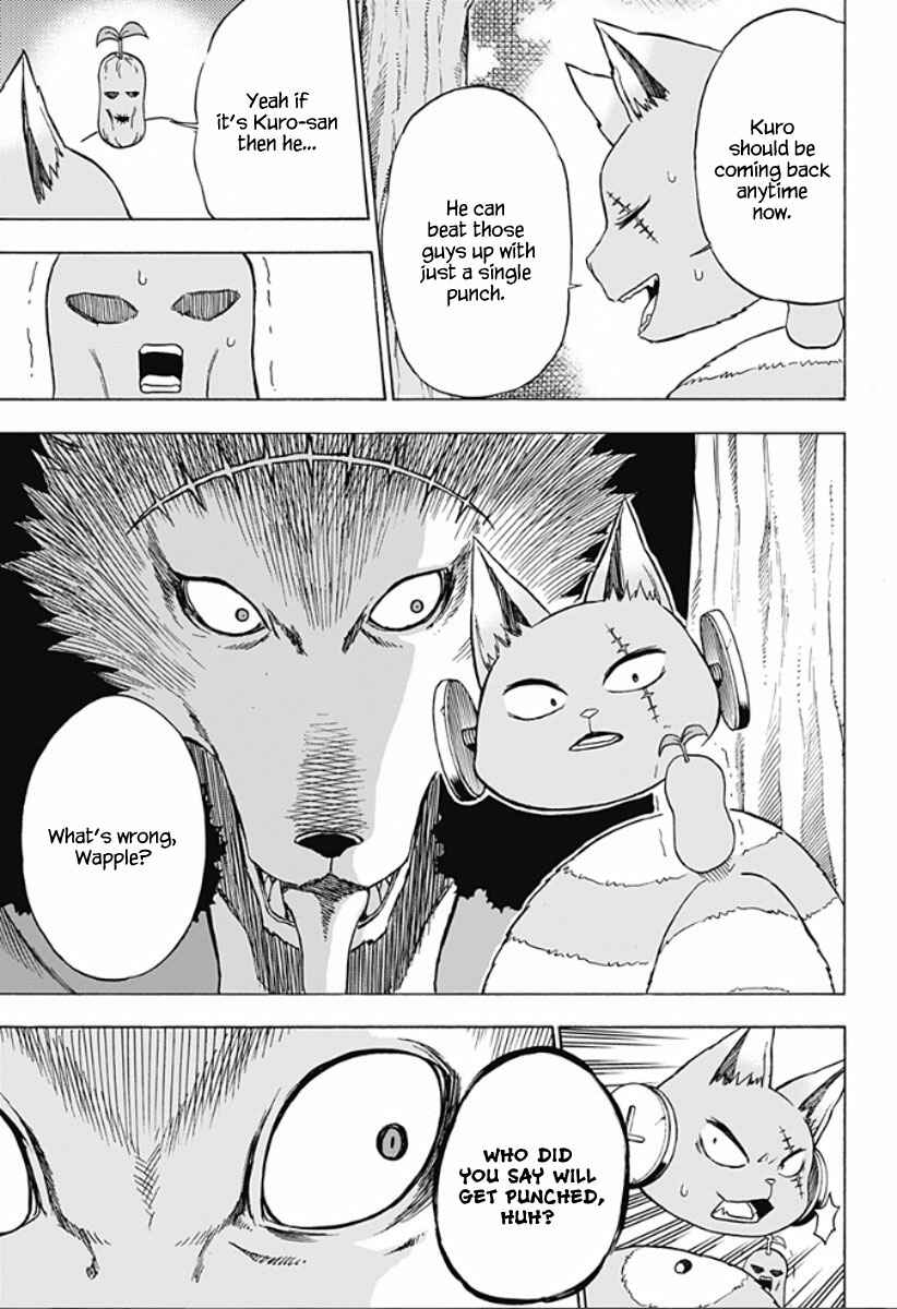 Page 14 Chapter 15 Pochi Kuro
