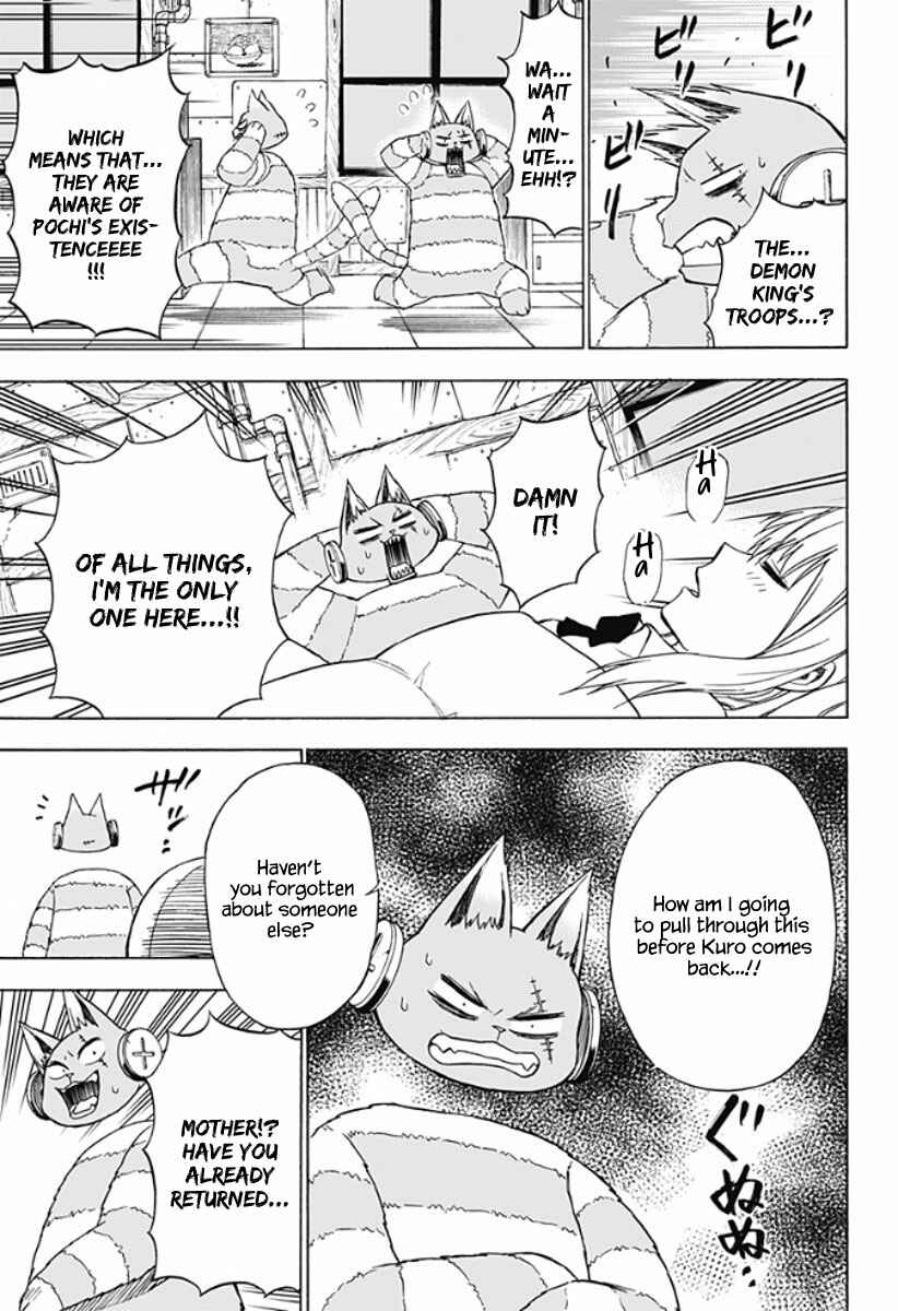 Page 4 Chapter 15 Pochi Kuro