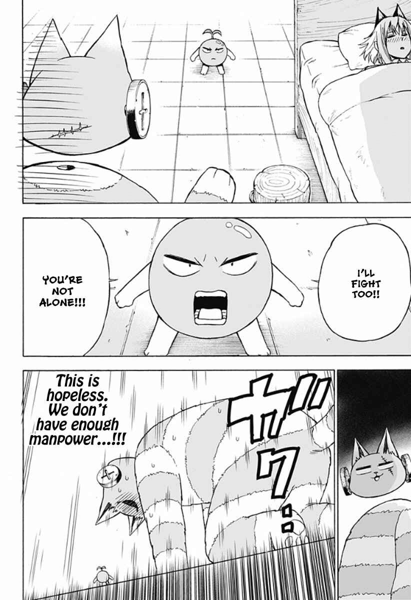 Page 5 Chapter 15 Pochi Kuro