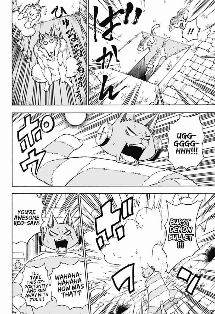 Page 9 Chapter 15 Pochi Kuro