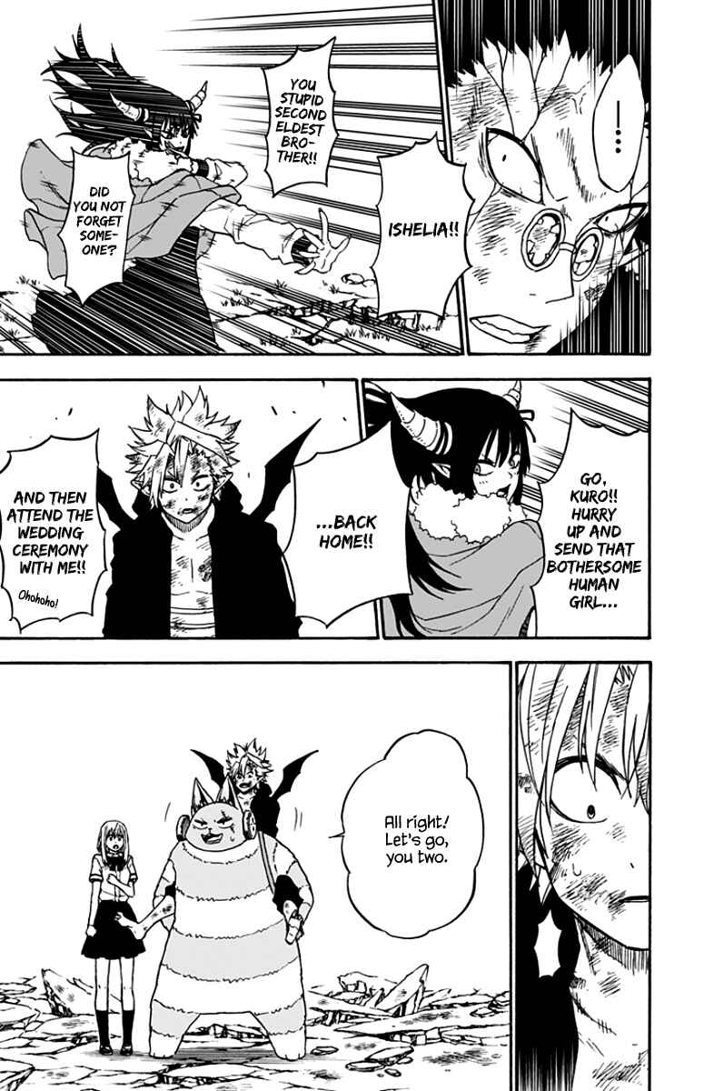Page 18 Chapter 42 Pochi Kuro