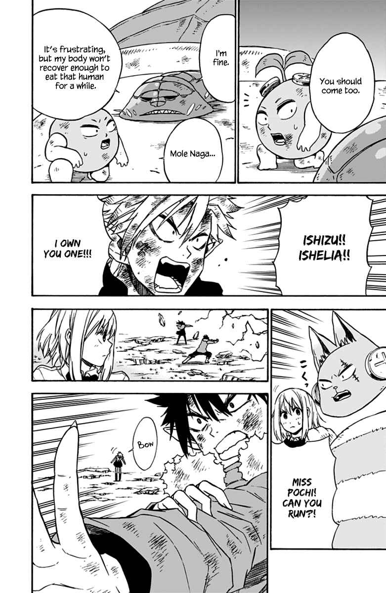 Page 19 Chapter 42 Pochi Kuro