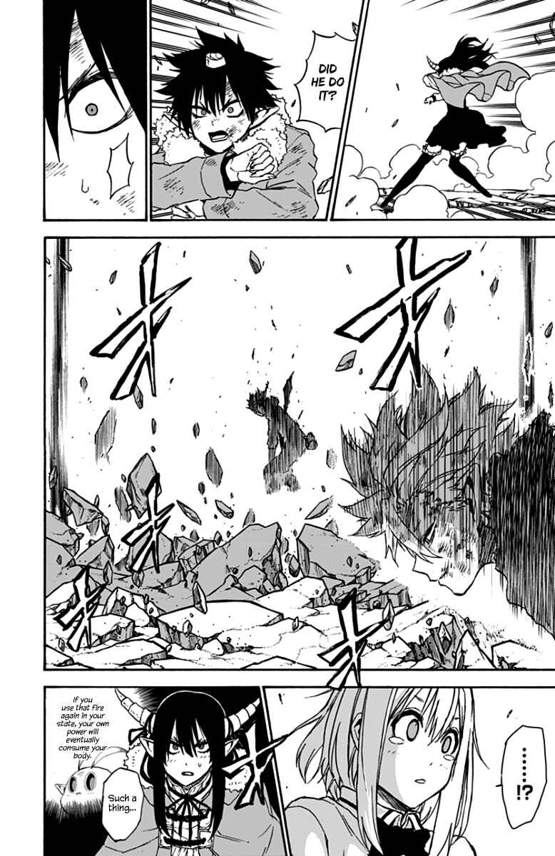 Page 3 Chapter 42 Pochi Kuro