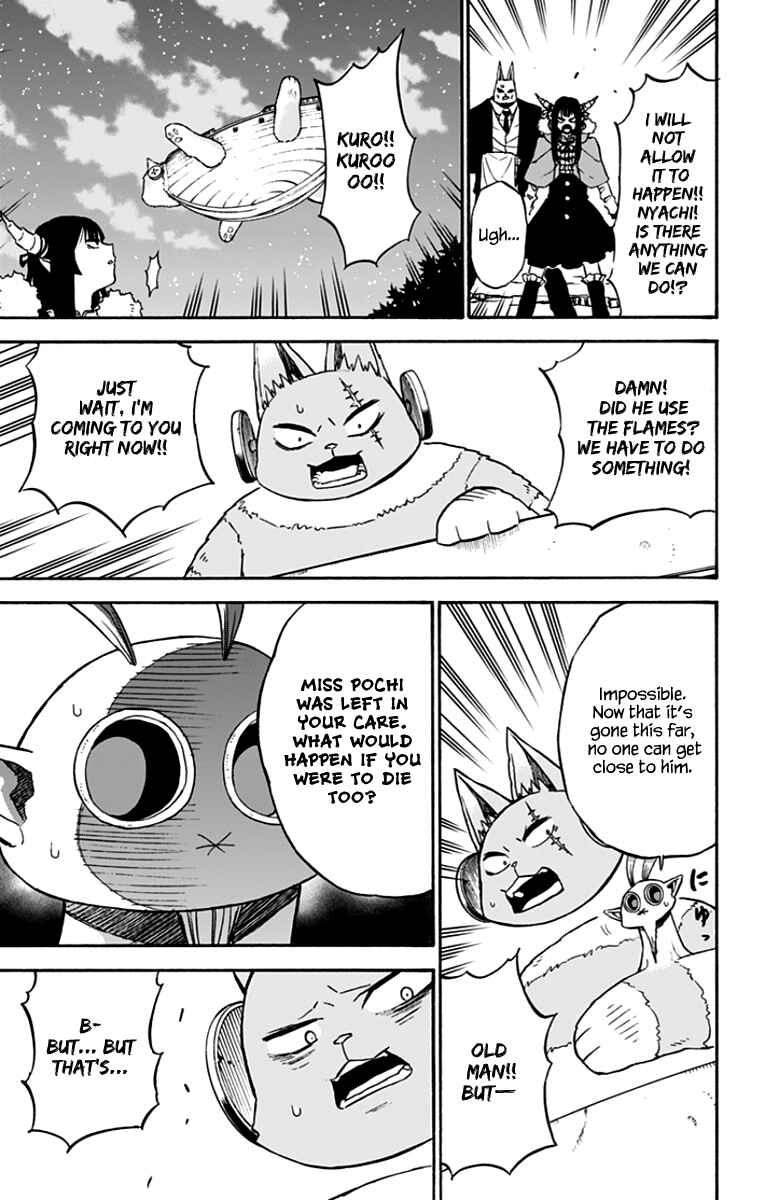 Page 4 Chapter 42 Pochi Kuro