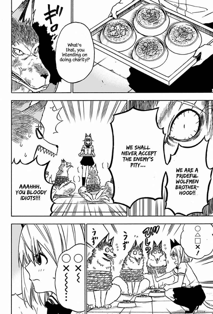 Page 13 Chapter 20 Pochi Kuro