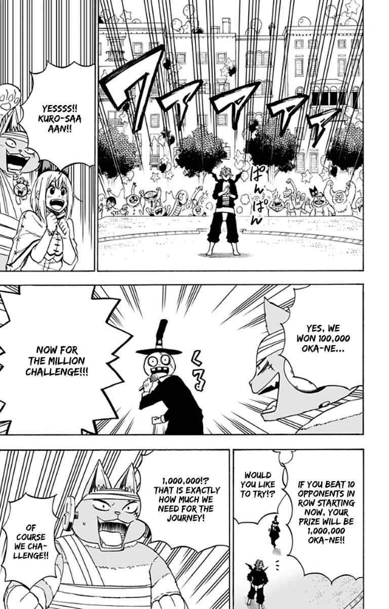 Page 10 Chapter 24 Pochi Kuro