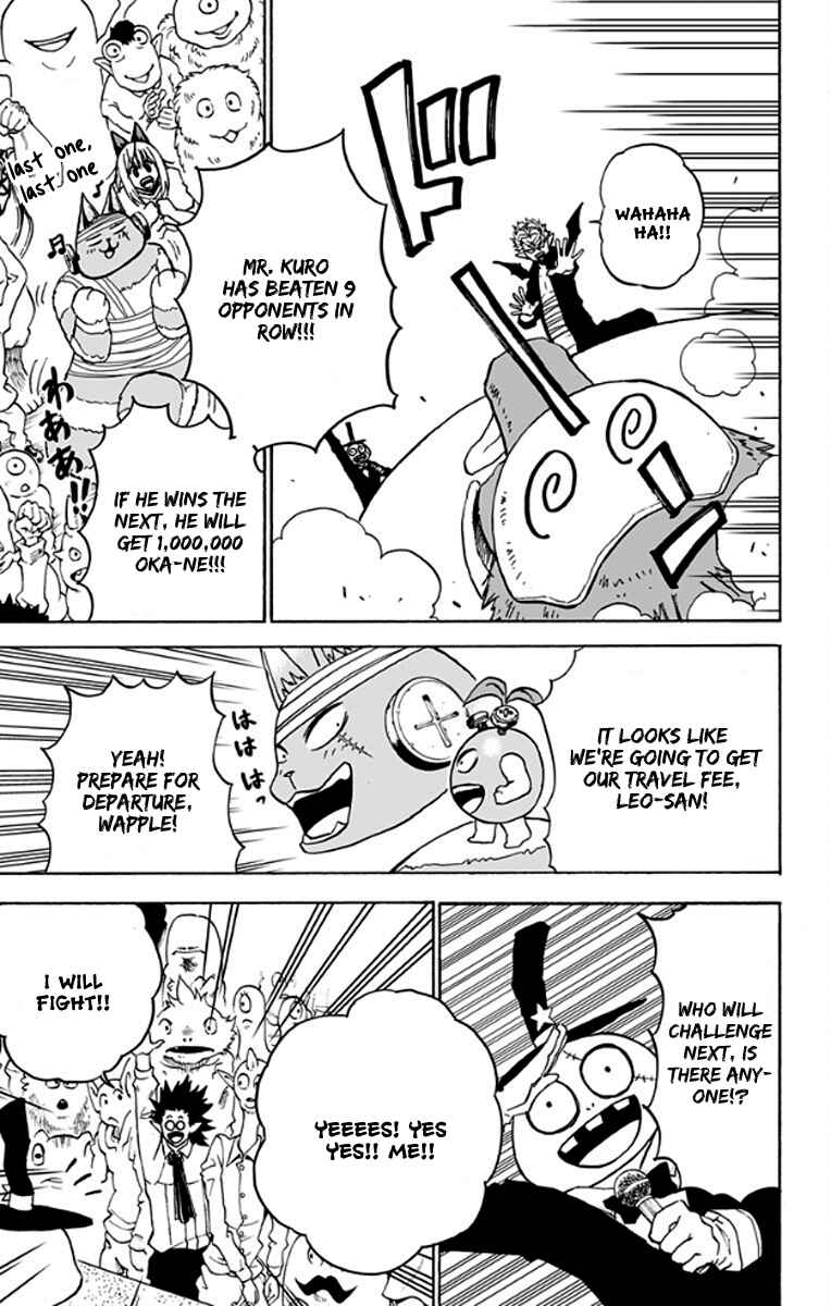 Page 14 Chapter 24 Pochi Kuro