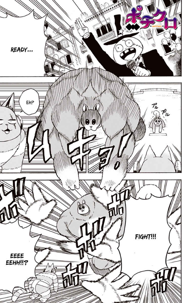 Page 2 Chapter 24 Pochi Kuro
