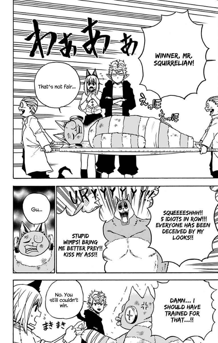 Page 3 Chapter 24 Pochi Kuro