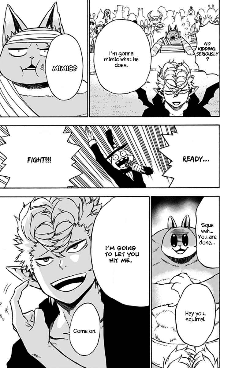 Page 6 Chapter 24 Pochi Kuro