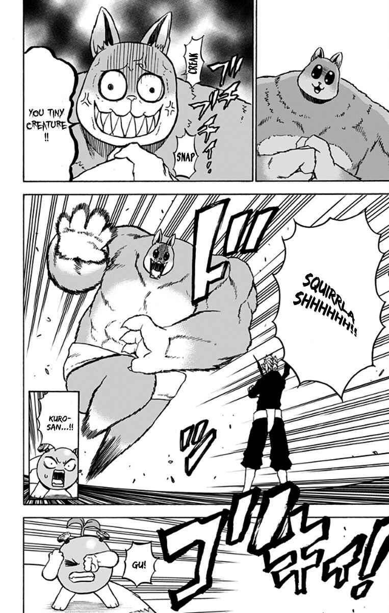 Page 7 Chapter 24 Pochi Kuro