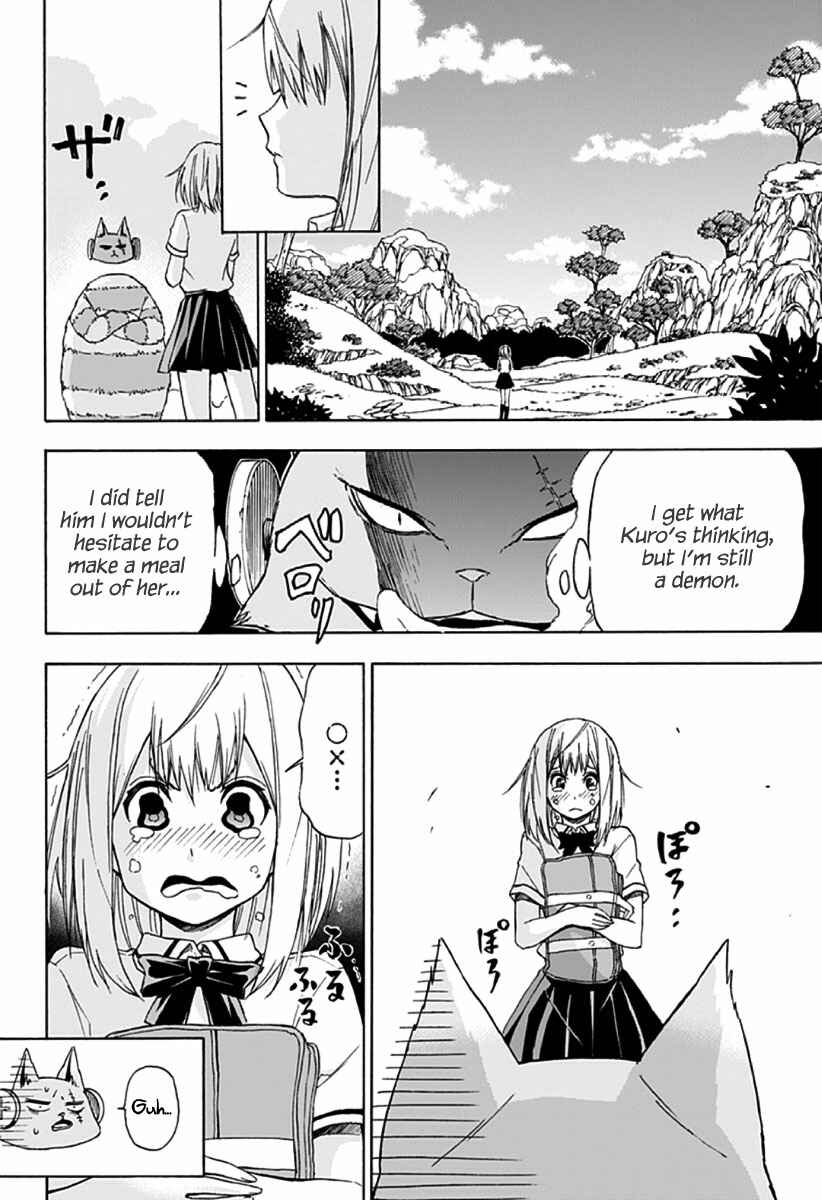 Page 11 Chapter 2 Pochi Kuro