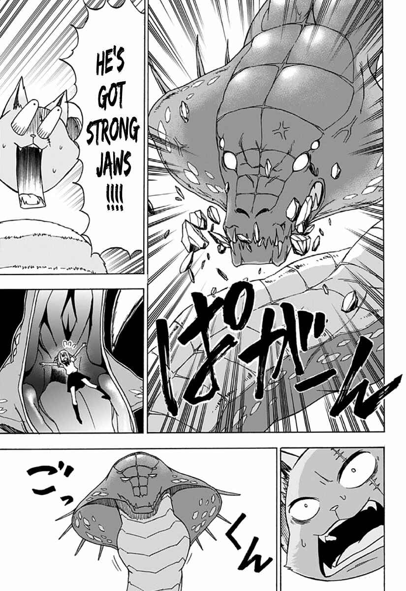 Page 16 Chapter 2 Pochi Kuro